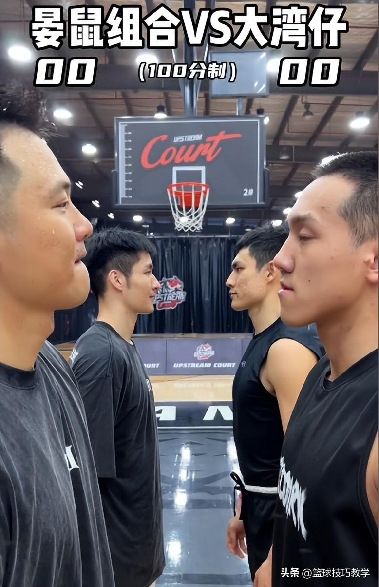 百分大战：孟铎、李青翔背身单打，观众看球
