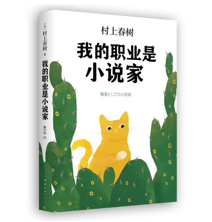 故事写作营 5 年，研读上百本写作教程，