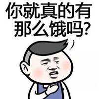 减肥七分靠吃三分靠炼，辨别真假饥饿是关键