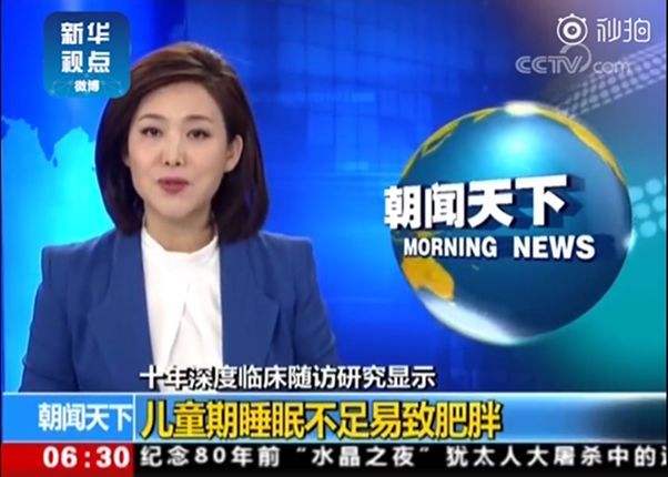 健身营养餐搭配食谱大全_健身营养餐的做法大全_什么叫健身营养餐