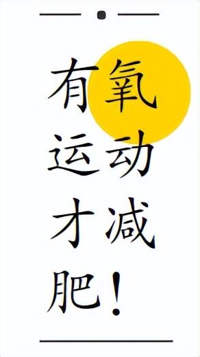 营养健身餐食谱大全_什么叫健身营养餐_健身运动营养餐