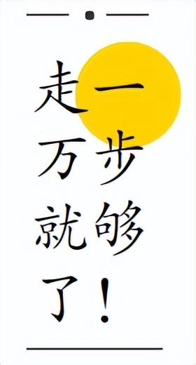 什么叫健身营养餐_营养健身餐食谱大全_健身运动营养餐