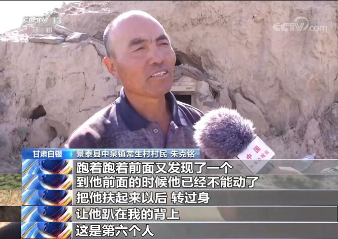 石林马拉松遇难_石林马拉松事件_石林马拉松调查结果