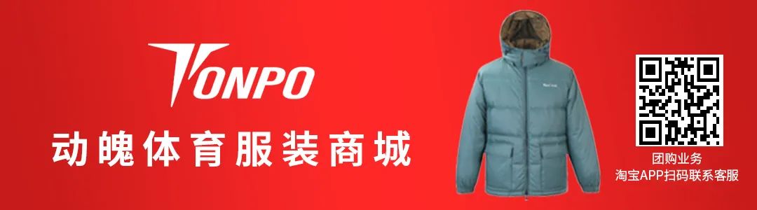 联赛足球新疆冠军是谁_新疆足球联赛冠军是谁_联赛足球新疆冠军是哪个队