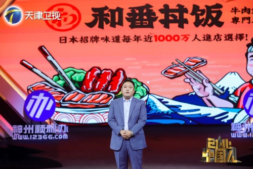 创业街简介_创业街百科_新街口创业故事