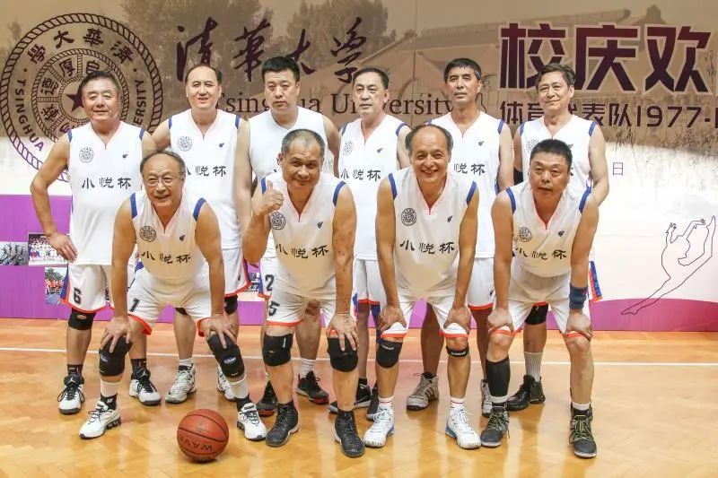 清华大学篮球联赛_清华篮球mvp_清华篮球靠规则拿冠军吗