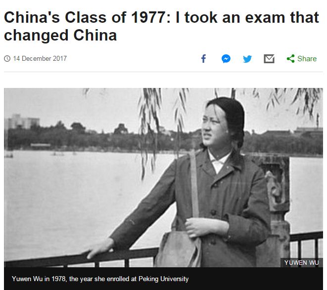 中国家庭日常吃的鱼肉_鱼肉吃法大全_鱼肉的吃法有哪几种