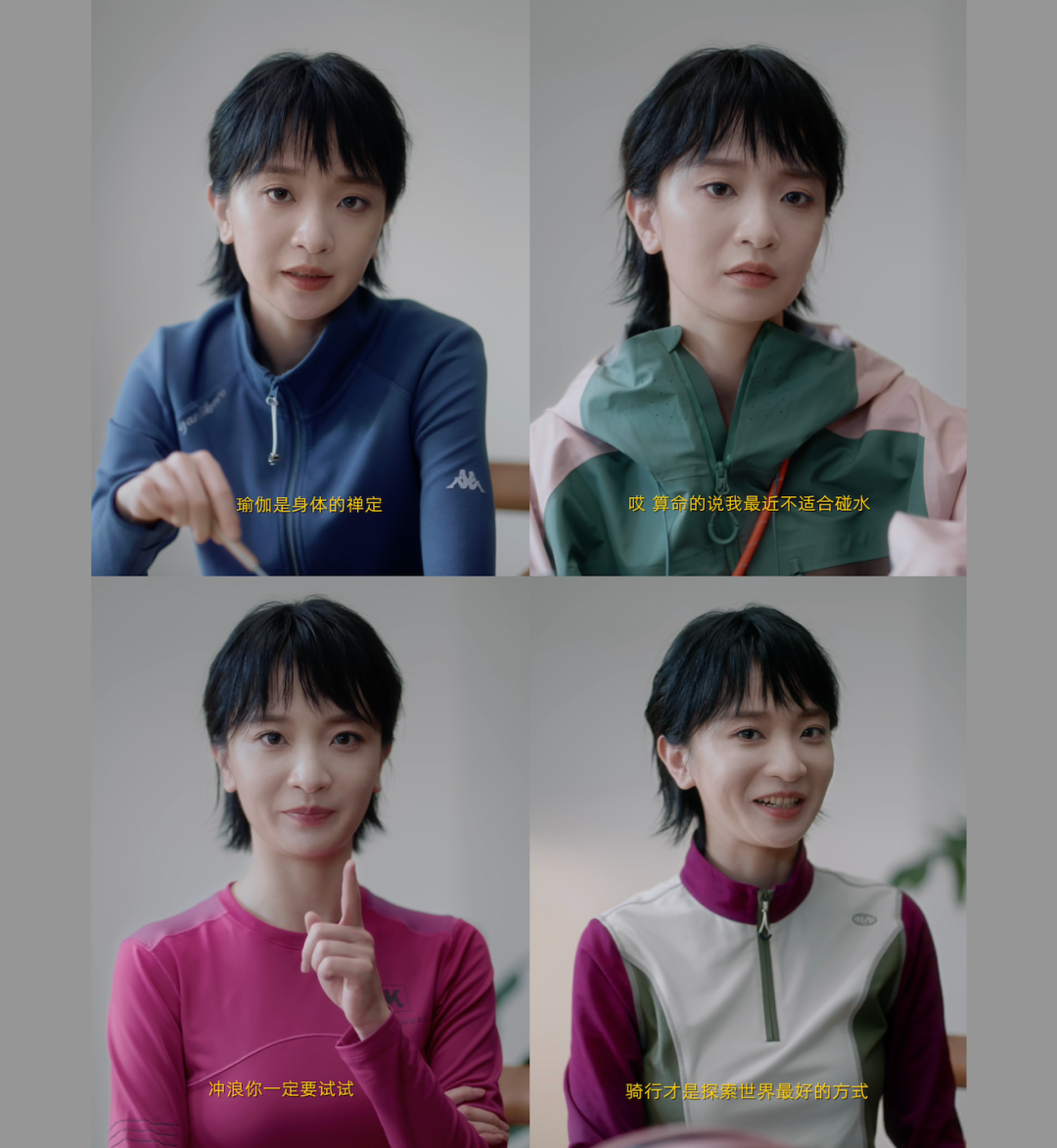 收获运动的_运动的收获_收获运动感言手抄报