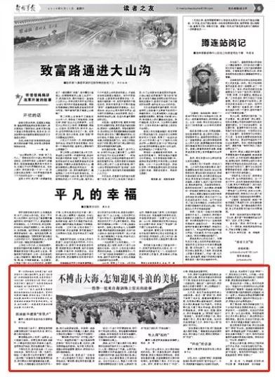陆地蛙泳腿正确动作_陆地蛙泳程序是什么_游泳蛙陆地腿技巧