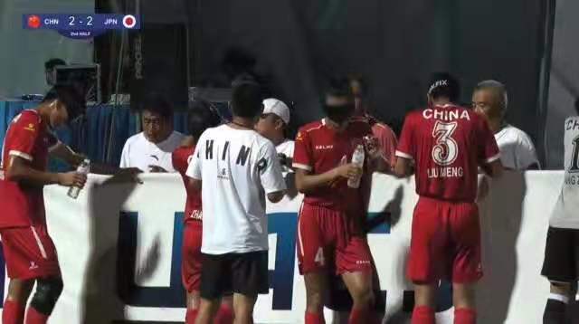 2019 年盲人足球亚洲杯决赛：中国队 