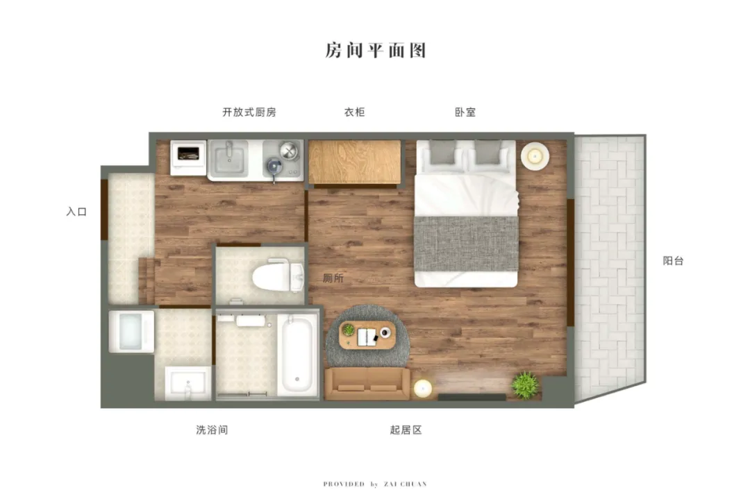 中国足球球员控球技巧排名_足球控球能力排名_足球控球阵容