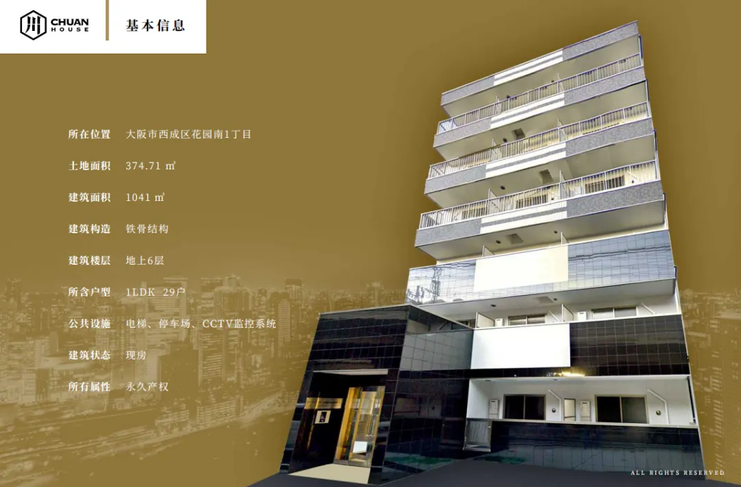 足球控球能力排名_中国足球球员控球技巧排名_足球控球阵容