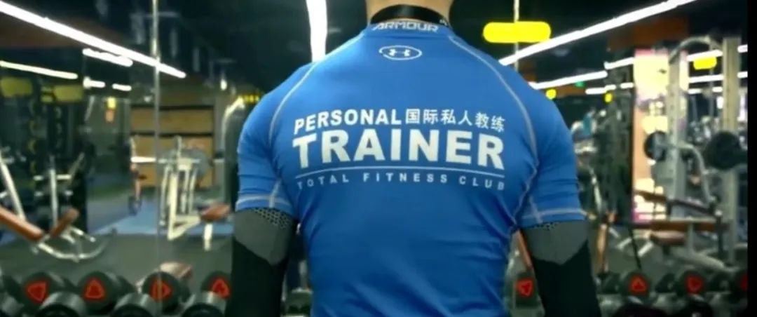 健身房私教强买强卖_现在健身房请私教的价格是多少_健身房强办私教