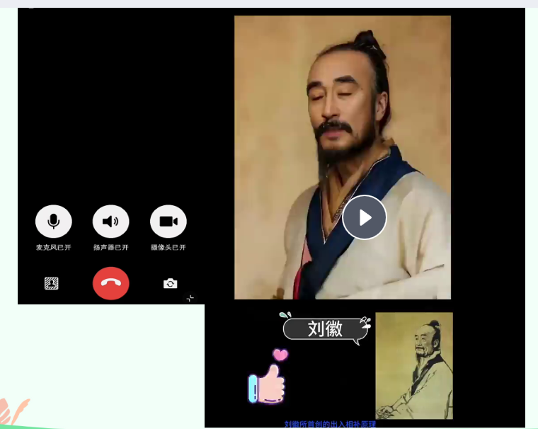 足球高效规则是什么_足球规则100条_足球规则高效