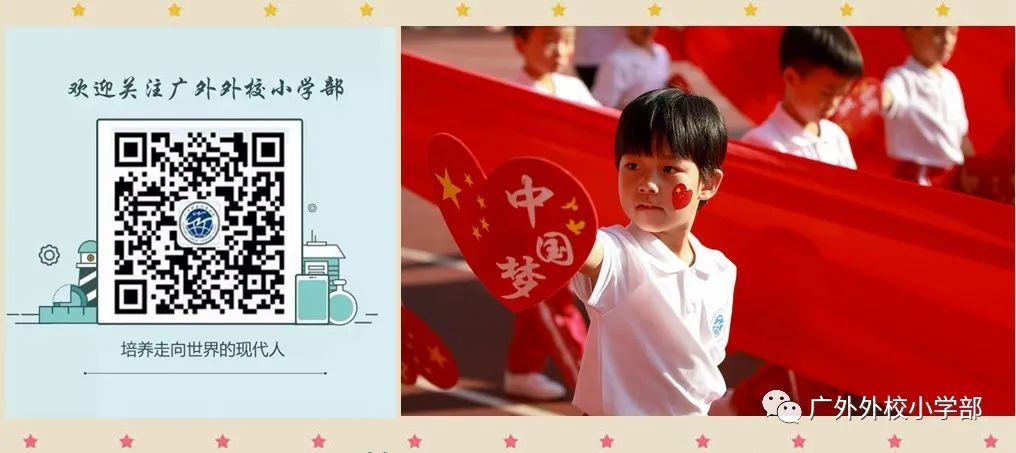 足球高效规则是什么_足球规则高效_足球规则100条