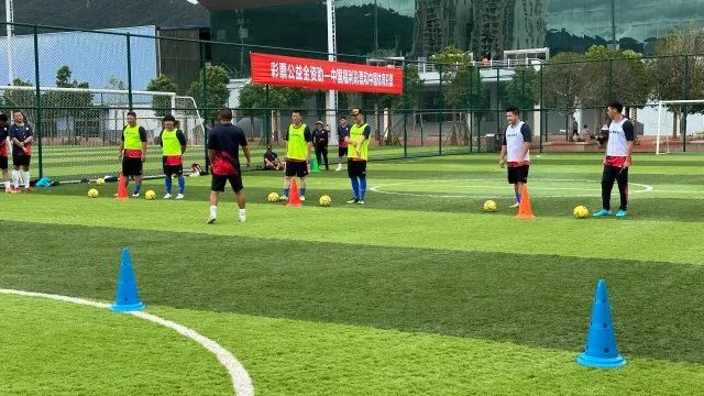 2023 年度中国足协五人制足球初级教练