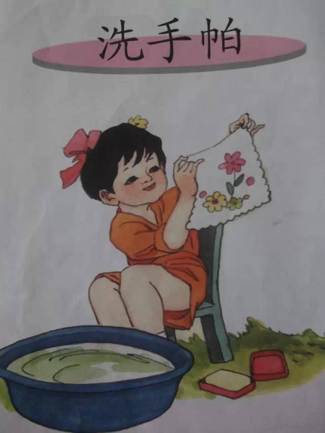小学二年级看图写话 15 例：培养作文能