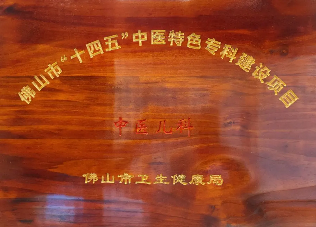 亚健康中医治疗_中医治亚健康_中医亚治健康是指什么