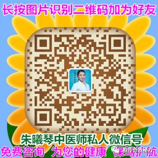 亚健康中医治疗_中医治亚健康_中医亚健康