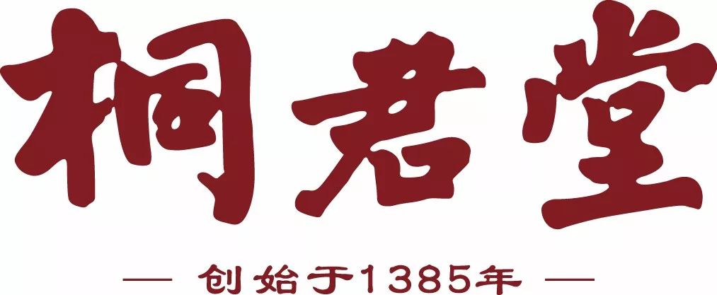 桐君堂汇聚权威脾胃病专家，中西医结合治疗