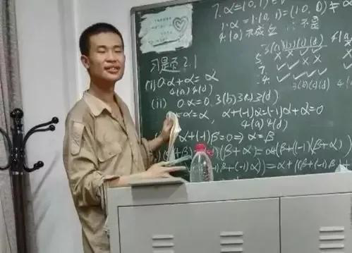 韦东奕解不出的奥数题_韦东奕和恽之韦_韦东奕的生活趣事