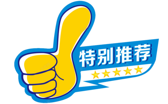 名人创业故事说过的话_讲述名人创业故事_名人讲述创业故事视频