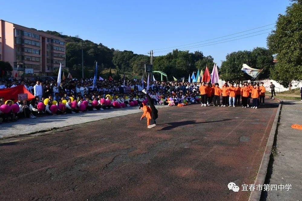 高中运动会创意开幕式_高中创意运动会_高中运动会活动