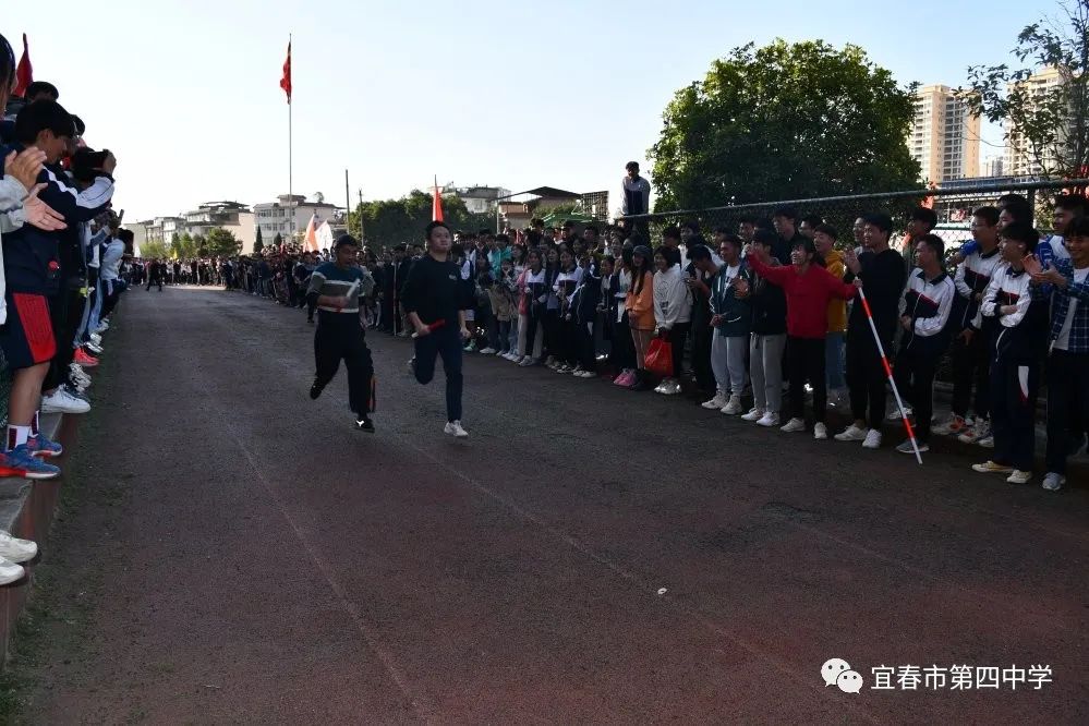 高中运动会创意开幕式_高中创意运动会_高中运动会活动