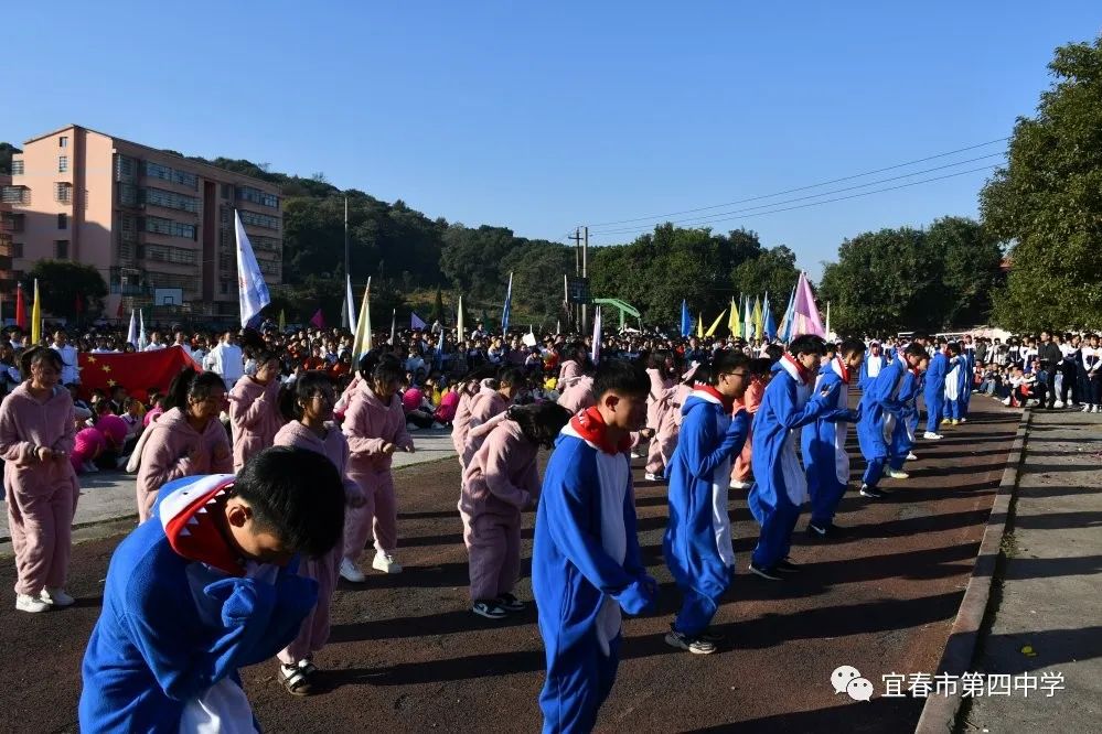 高中创意运动会_高中运动会创意开幕式_高中运动会活动