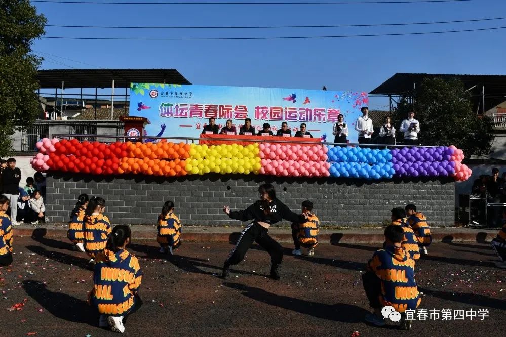 高中运动会活动_高中运动会创意开幕式_高中创意运动会