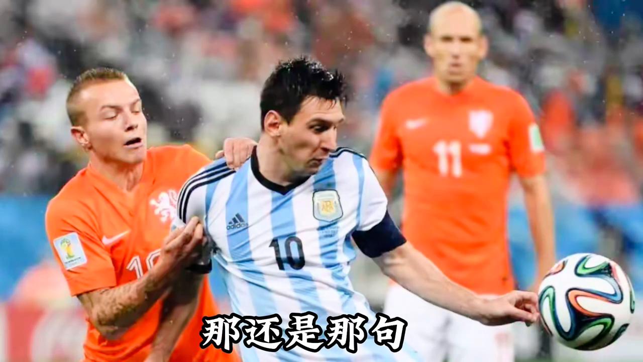 足球队法国队成员_法国足球第一人_法国队足球历史第一人